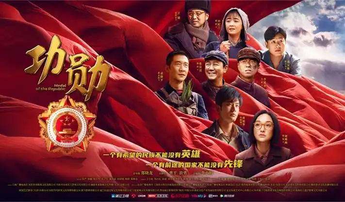 治愈时光 横幅